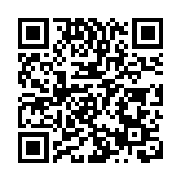 深港兩地全國政協委員發聲 更快建設河套深港科技創新合作區