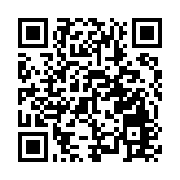 中美旅遊座談會在美國華盛頓舉辦