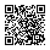 全國政協委員、南科大副校長金李建議：打通企業年金與個人養老金通道
