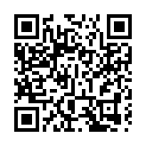 有片丨海軍政委：第4艘航母「名分」未定 會以省為名