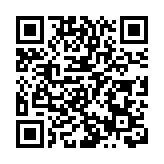 自由行今起增加青島西安 青島市委書記料有助香港旅遊業