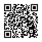 粉嶺公路私家車切線撞的士 26歲男司機涉酒駕被捕