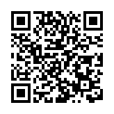 張春生代表：優化「兩高」政策 助力綠色低碳發展