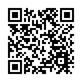 全國政協常委龔俊龍：應發揮港澳平台作用 更好服務國家高水平對外開放