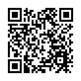 今年春運中國鐵路共發送旅客4.84億人次 同比增39%