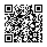 加沙停火談判受阻 雙方沒有讓步跡象