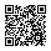 有片 | 全國政協委員林娜：打造新時代海峽兩岸交流新平台