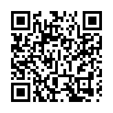 何國森：從區域一體化角度優化產業布局