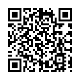 中企承建泰國水面漂浮光伏電站項目並網發電