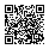 丁薛祥參與港澳政協聯組會議 與會者認為中央特別關心香港