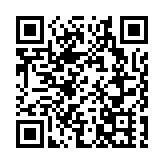 越南女首富涉巨額貪腐案開審 或面臨監禁甚至死刑