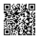 秘魯總理辭職 陷受賄及桃色傳聞