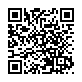 央行行長潘功勝：後續仍有降準空間