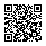 有片丨藍佛安：黨政機關少花一分錢 民生事業就可多安排一分錢