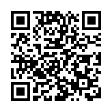 中國證監會主席吳清首秀 強調特別關注公平問題