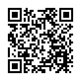 境外人士在深圳機場可全程無憂支付