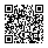 林建岳：中央支持香港發揮獨特優勢 早日完成23條立法全力拼經濟惠民生