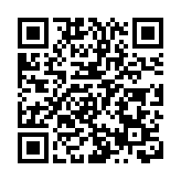 彭代元：賀州多措東融 助桂打造灣區重要戰略腹地