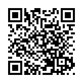 香港中學生在東江源頭安遠唱響《我和我的祖國》