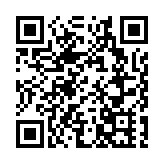 經濟主題記者會｜潘功勝：有降準空間 國內外貨幣政策周期差趨於收斂