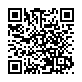 23條立法｜民建聯強烈譴責美方抹黑香港國安法與23條立法