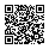 深圳銀行業高質量發展推進會要求：形成更有質量金融GDP