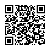 特區政府強烈不滿和譴責彭博就《基本法》第二十三條立法錯誤報道