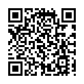 有片｜霍啟剛：全運會將全港招募1萬至1.5萬名志願者