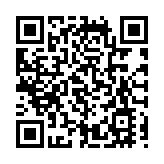 黃錦良：建設教育強國 推動高質量發展