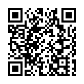 深圳銀行業發布《自律公約》 重點約束無序競爭