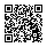 江蘇南通經開區加快建設全國一流現代化產業創新示範區