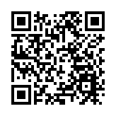 長春國際汽車城新能源汽車產業園 打造「專精特新」企業發展新高地