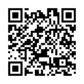 澳博虧損收窄至蝕20.1億 不派息