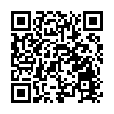 山西開創「投資山西會客廳」平台  力促民營經濟發展