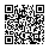 【耀目觀戰】恒生銀行內房預期損失 料今年持續改善