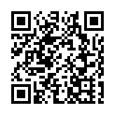 丁薛祥參加港澳地區全國政協委員聯組會