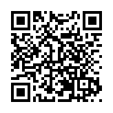 東莞首個新型中醫緊密型醫療聯合體在企石成立