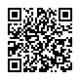 2024年河南省「學雷鋒·文明實踐我行動」暨新時代文明實踐推動周文藝演出在平輿舉辦