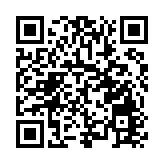 黑龍江湯原縣繼續推進農業科技培訓「百日行動」 助力農作物單產提升