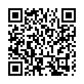 話劇《八步沙》入選第八屆全國話劇優秀劇目展演名單