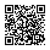 藝術為媒拓合作   「國際屯溪」煥新彩