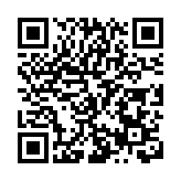 2024月季培育高質量發展大會在花都赤坭舉辦