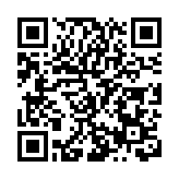 全國人大代表陳良勇：國內外企業家放心來黑龍江投資興業發展