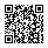 全國人大代表張起翔：推動旅遊四季繁榮 辦好亞冬會