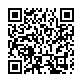 恩施邀「粵」一起上春山