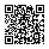 膺「中國天然氧吧」 皖休寧縣加快建設高品質休閒康養勝地