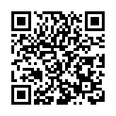 黃山峰源：守正創新  打造「御醫之鄉」新地標