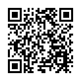 洲際酒店集團落子  皖黟縣優營商「放大招」引鳳棲