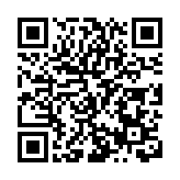 皖歙縣：創新实施「林長+」  激活綠美新動能