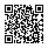 有片｜【港「珊」睇兩會】國務院副總理丁薛祥會見港澳委員